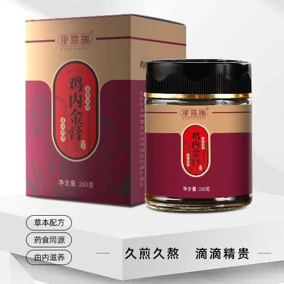 微信截图_20250213105801.png