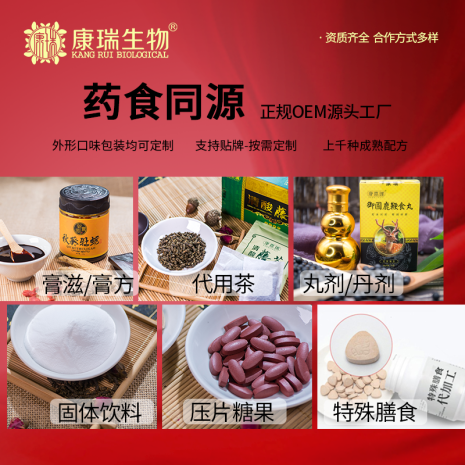 微信图片_20241115152759 (2).png