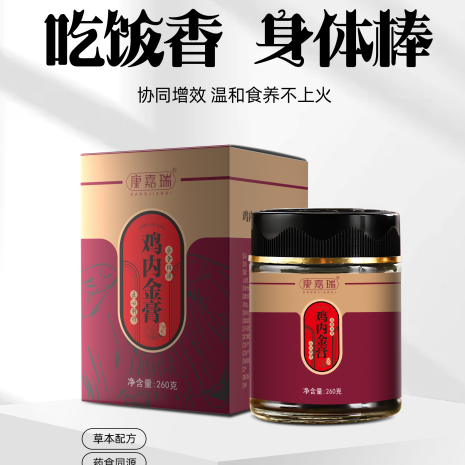 微信图片_20241210163330 (2).png