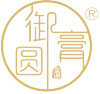 膏滋贴牌代加工厂家