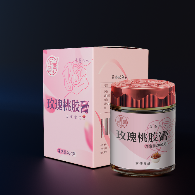 专业膏方代工企业.png