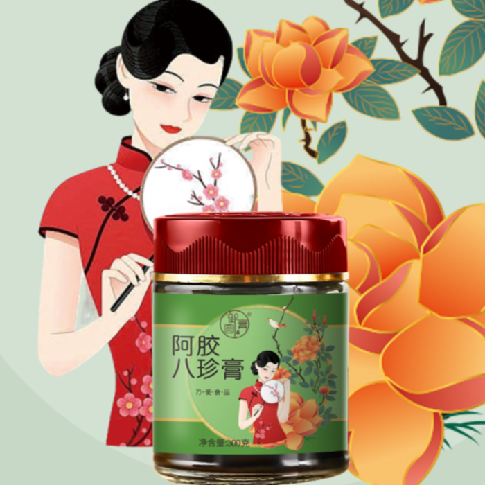 wechat_2025-09-16_162454_017 (3).png