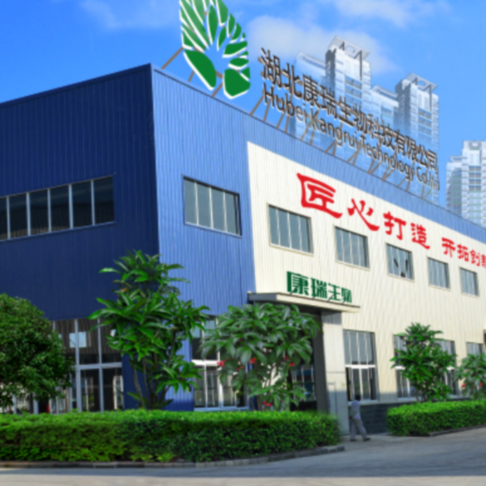 wechat_2025-10-27_102141_587 (4).png