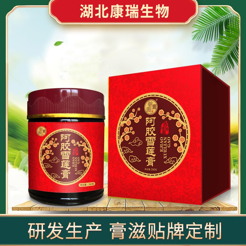 选择膏滋代工厂,只看价格就够了吗?(图1)