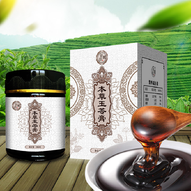 膏方代加工厂电话多少？一站式贴牌生产服务咨询热线(图1)