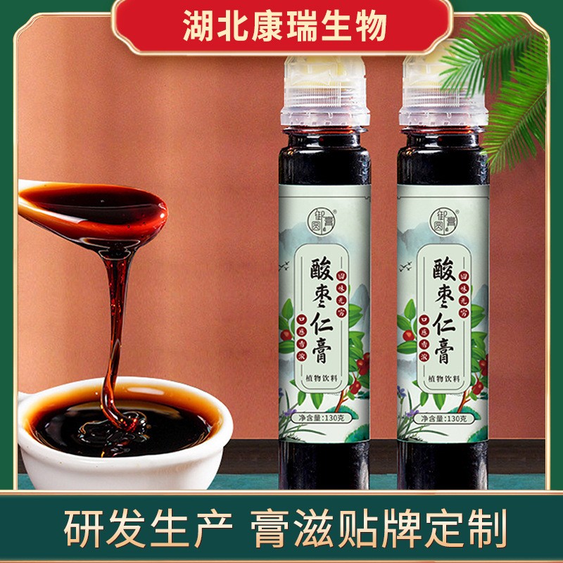 湖北正规女性膏方代加工厂(SC认证),支持来厂考察与样品定制(图1)