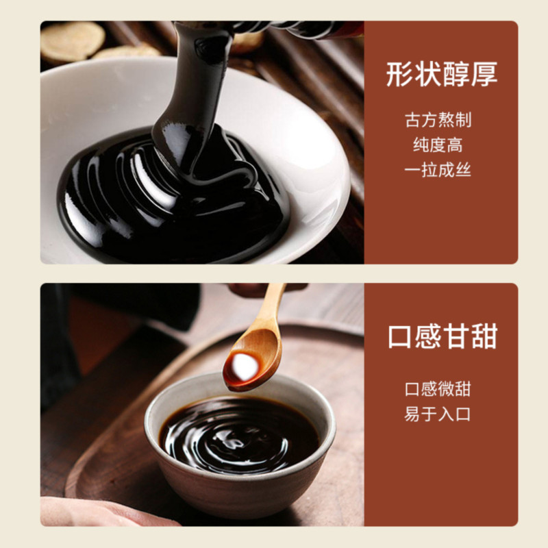 膏滋OEM厂家选择指南：看湖北康瑞生物如何将“八繁工艺”标准化生产(图1)