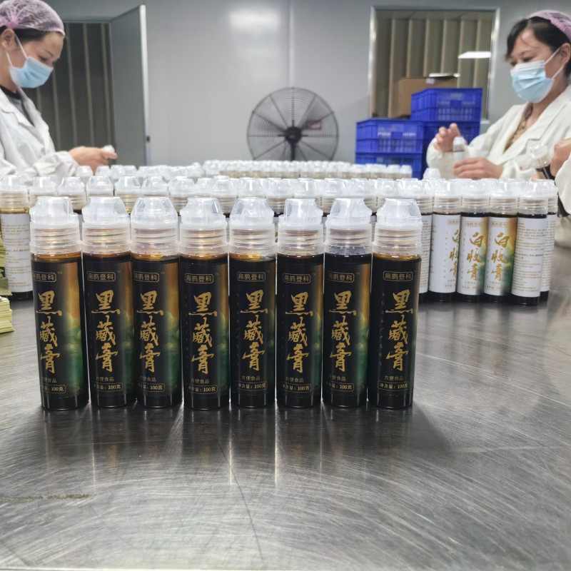 膏滋膏方生产厂家：在SC认证工厂内，古法熬制如何驱动现代贴牌的品质革命(图1)